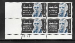 #1270 MNH Plate Block