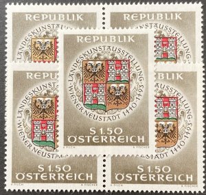 Austria 1966 #761, Wholesale Lot of 5, MNH, CV $1.75