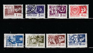 Russia 3257-3264 U Various (A)