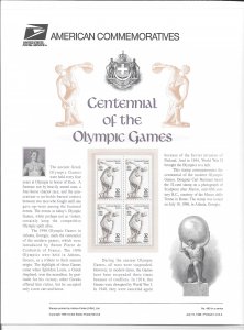 Just Fun Cover #3087 Commemorative Panel (11074) (Stock Photo)