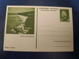 1950s Yugoslavia, Croatia - Primorje, 10 dinars unused Tito stationery