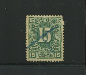 Hawaii Kahului Railroad Used Stamp Meyer Harris 153 (H RR 153-3)