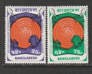 1974 Bangladesh - Sc 61-2 - MH VF - 2 single - Copernicus