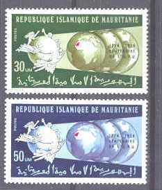 Mauritania 316-17 MNH UPU SCV5.15