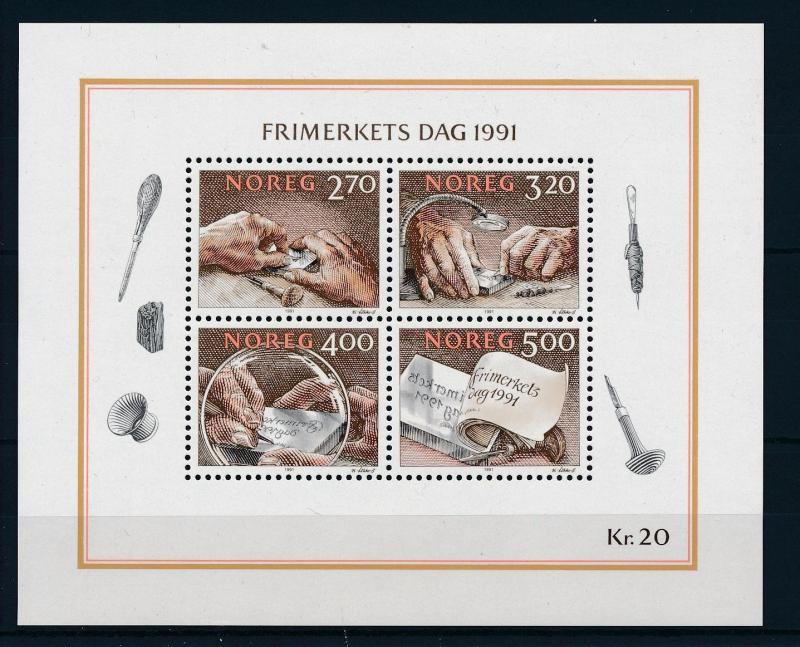 [59860] Norway 1991 Stamp day Stamps on stamps MNH