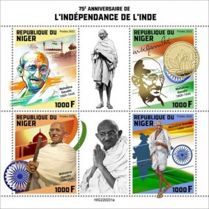 Niger - 2022 Independence of India - 4 Stamp Sheet - NIG220231a