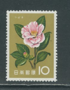 Japan 714  MNH cgs