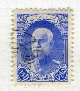 IRAN; 1938 early Reza Shah Pahlavi Birthday issue fine used 15d. value