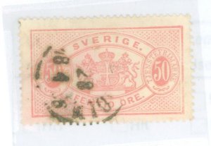 Sweden #O23 Used Single