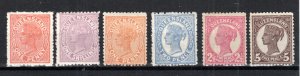 Australia - Queensland 1895-96 QV values to 5d between SG 203 and 215 MLH/MH