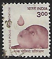 India # 1712 - Polio Immunization - used....{GR13}