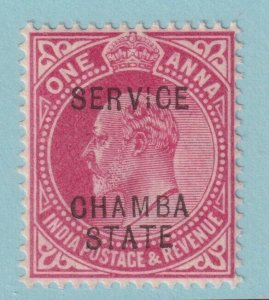 CHAMBA O17 MINT NEVER HINGED OG**  NO FAULTS VERY FINE! GRP