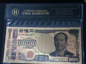 ​JAPAN-TEN MILLION YAN-24K GOLD REPLICA NOTE WITH CERITIFICATE OF AUTHENICITY-VF