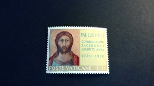 Vatican City Sc# 487 Unused (MH)  (1970)