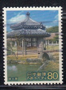 Japan 2002 Sc#2823i Shikinaen Royal Garden Used