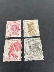 Czechoslovakia sc 552-555 MH comp set