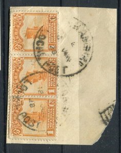 CHINA; Early 1900s Junk series issue fine used POSTMARK PIECE