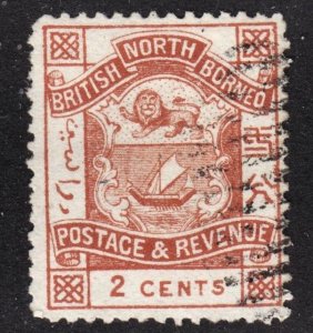 North Borneo Scott 37 F to VF CTO. Genuine issue. Lot #B.  FREE...