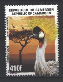 Cameroun Crowned Crane MNH 1998