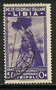 Libya, # 65, Used
