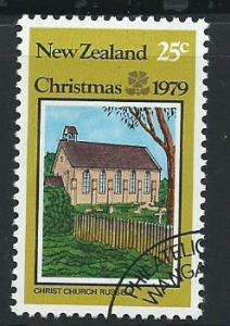 New Zealand SG 1205 Philatelic Bureau Cancel