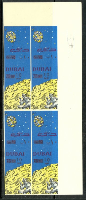 DUBAI 1964 10np on 75np Space Achievements Imperf. Block of 4 Mi.157B MNH