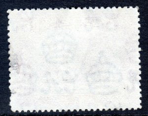 Aden -    1938-48 - sg 22 -   3 anna  -  USED