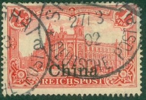 GERMANY OFFICE IN CHINA 33 USED (RL) 3078 CV $32.50 BIN $15.00