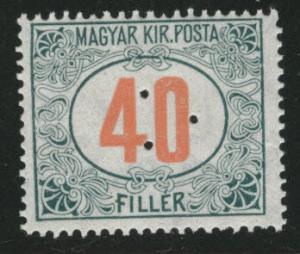 Hungary Scott J37a MH* from 1915-1922 Postage due set