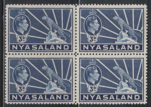 Nyasaland Protectorate, 3d George VI (SC# 58) MNH BLOCK