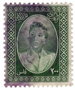 (I.B) Iraq Revenue : Duty Stamp 200f (King Faisal II)