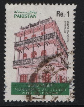 Pakistan,  796,  USED, 1993 Birth place of Mohammad Ali