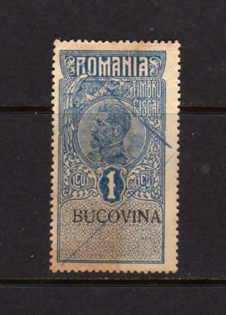 Old Romania Revenue Stamp BUCOVINA Light Stain Used Hinged remnant