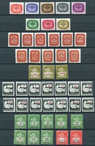 HUNGARY 1946 HIGH INFLATION COMPLETE SET OF 46 STAMPS SCOTT 738-784 PERFECT MNH