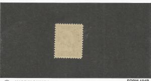 CANADA, SCOTT# 112, MNH, OG