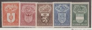 Belgium Scott #B442-B446 Stamp - Mint Set