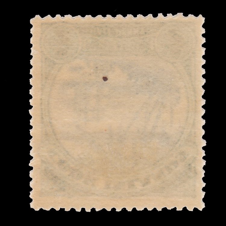 BRITISH COOK ISLANDS. SCOTT # 91. YEAR 1933 - 36. UNUSED