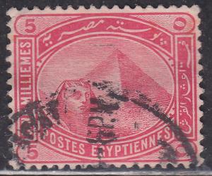 Egypt 48 Sphinx and Pyramid 1888