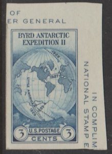 U.S. Scott #735a Byrd Stamp - Mint Single