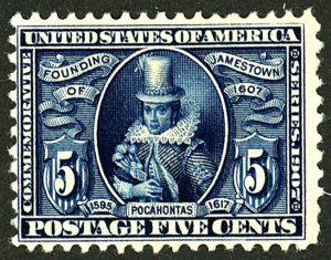 U.S. #330 MINT OG HR