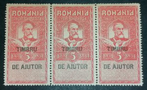 Romania fiscal stamps / De Ajutor overprint / 5 lei strip of 3 / mint