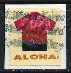 US ~ Scott # 4598 ~ Used on paper