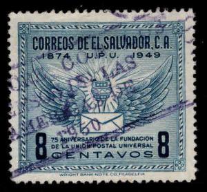 El Salvador Scott 613  Used UPU stamp