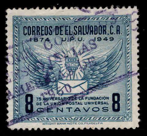 El Salvador Scott 613  Used UPU stamp