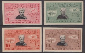 YEMEN - 1950 CENTENARY OF UPU AIR MAIL - 4V - MINT HINGED IMPERF