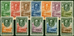 Bechuanaland 1932 Set of 12 SG99-110 Fine MM Clear White Gum