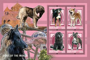 Union Island 2013 - Dogs of the World - Sheet of 4 Stamps MNH