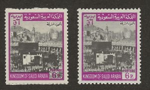 Saudi Arabia 524-524a MNH