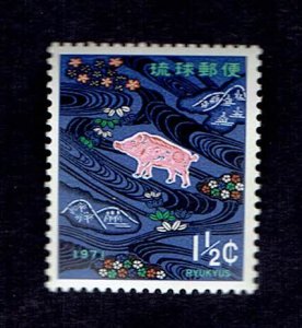 RYUKYU ISLANDS SCOTT#207 1970 1-1/2c BOAR & CHERRY BLOSSOMS - MNH