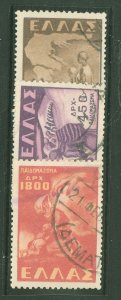 Greece #517-19 Used Single (Complete Set)